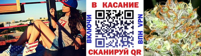 Купить Нижняя Тура APVP  ГАШИШ  Cocaine 