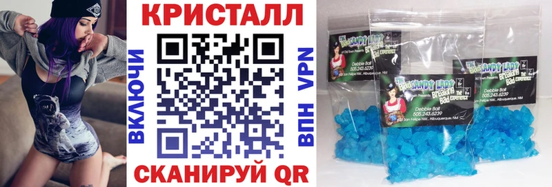 Amphetamine 97%  наркота  Нижняя Тура 