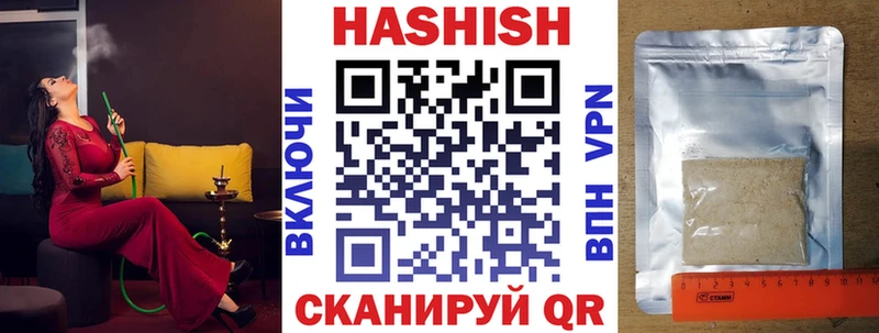 ГАШ AMNESIA HAZE Нижняя Тура