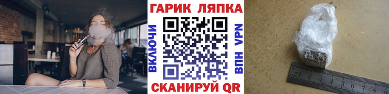 где найти   Нижняя Тура  ГАШИШ Ice-O-Lator 