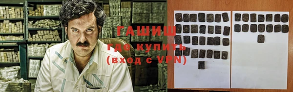 ECSTASY Белоозёрский