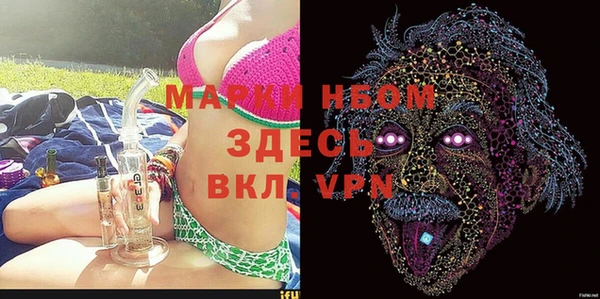 ECSTASY Белоозёрский