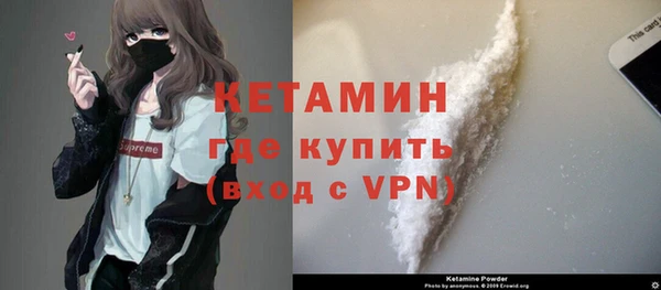 ECSTASY Белоозёрский