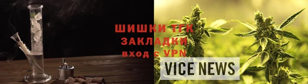 COCAINE Белокуриха