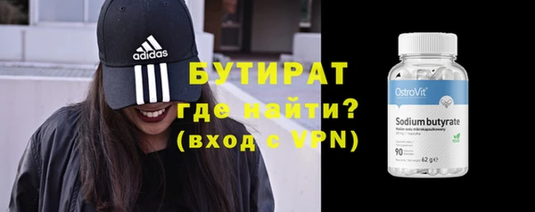 ECSTASY Белоозёрский
