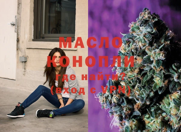 COCAINE Белокуриха