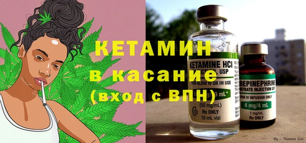 COCAINE Белокуриха