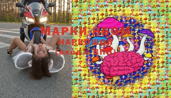 ECSTASY Белоозёрский