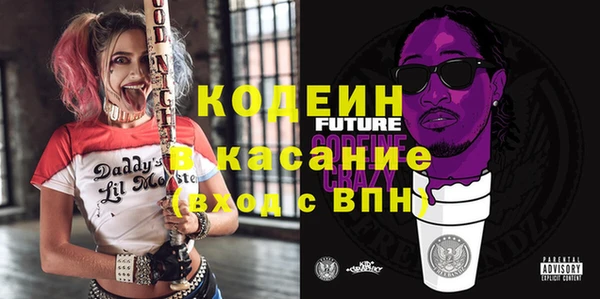 ECSTASY Белоозёрский
