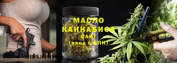 ECSTASY Белоозёрский