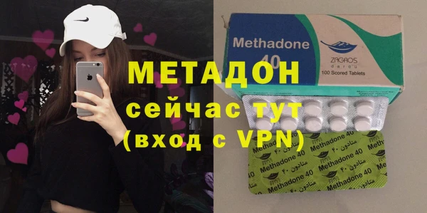 ECSTASY Белоозёрский