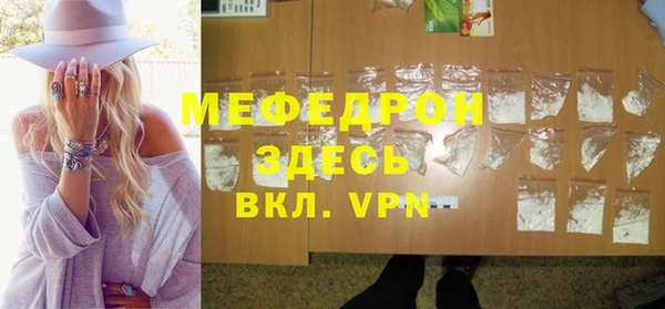 ECSTASY Белоозёрский