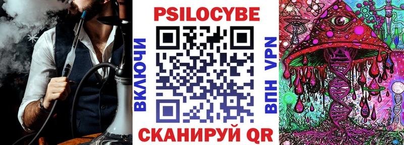 сколько стоит  Нижняя Тура  Галлюциногенные грибы MAGIC MUSHROOMS 