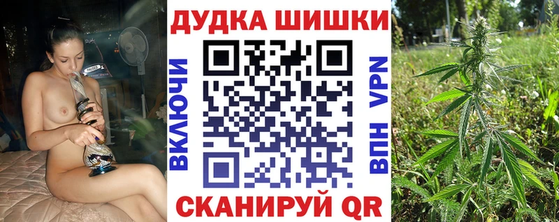 Шишки марихуана ГИДРОПОН  Нижняя Тура 